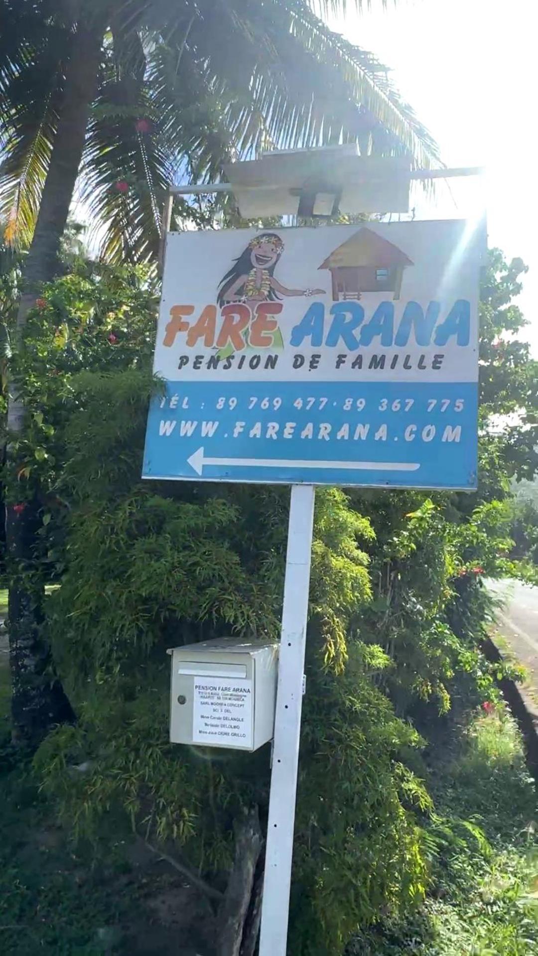 Fare Arana Moorea Guesthouse Atiha Exteriér fotografie